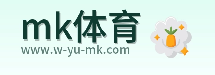 mk体育 Logo